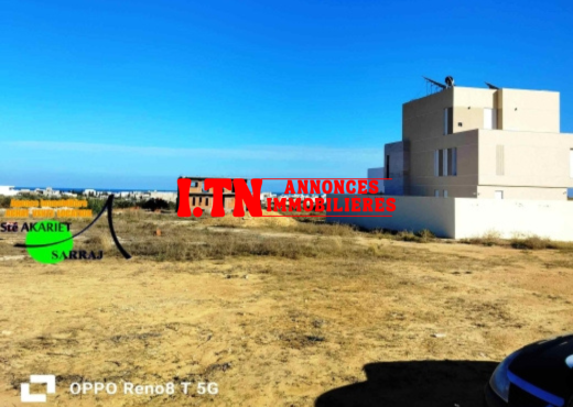 A vendre Terrain à Sousse