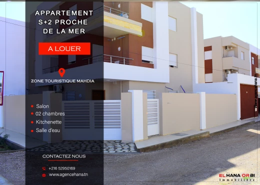 Appartement à À Louer à MAHDIA - RDC S+2 rz azur 1 à Baghdedi