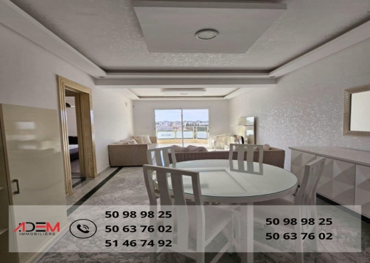 Appartement S2