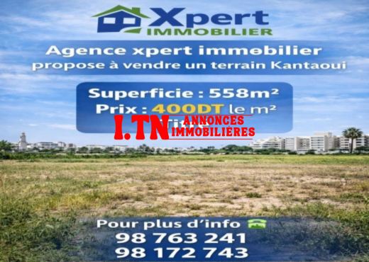 terrain a vendre a kantaoui