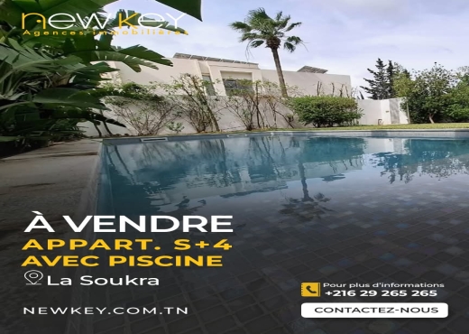A Vendre S+4 avec Piscine Soukra