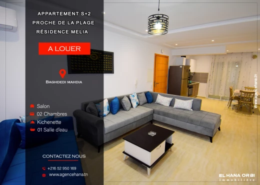 Appartement à À Louer à MAHDIA - Rdc à louer proche de la plage