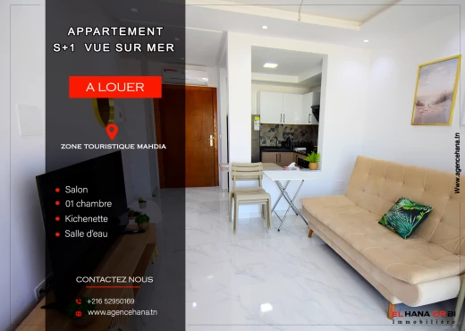 Appartement à À Louer à MAHDIA - S+1 neuf vue sur mer