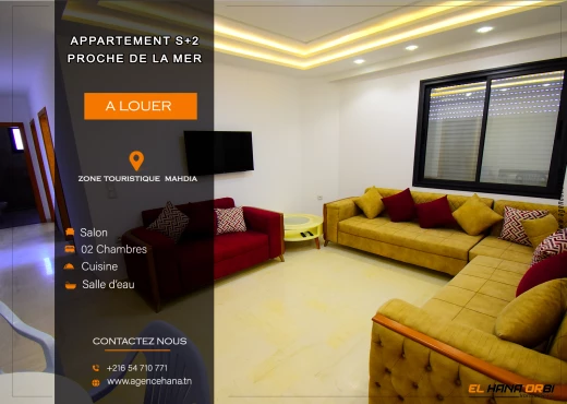 Appartement à À Louer à MAHDIA - S+2 à Mahdia – Proche de la plage