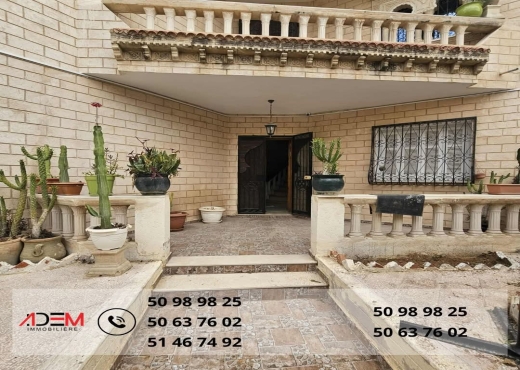 Location Annuel ou Estivale Sousse