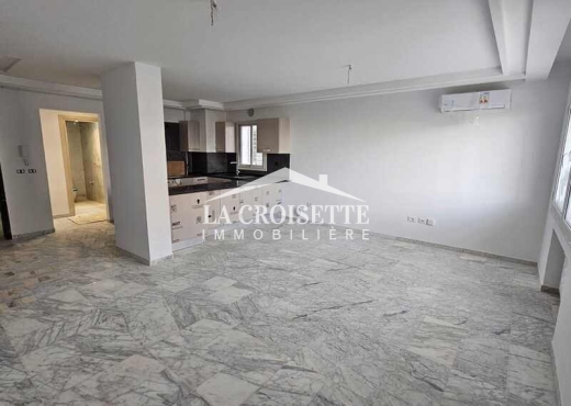 Appartement S+1 à soukra