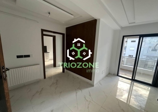 À louer –  Appart S+1 Cite Wahat