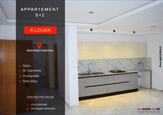 Appartement à À Louer à MAHDIA - A louer appartement s+2 à baghdedi