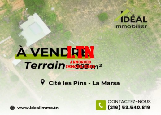 À VENDRE | Terrain – Cité Les Pins