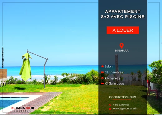 Appartement à À Louer à MAHDIA - Pour vacances S+2 Front de mer