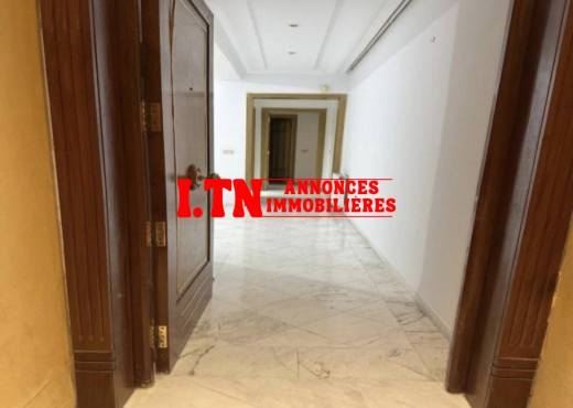 A Louer appartement S+2 Ariana