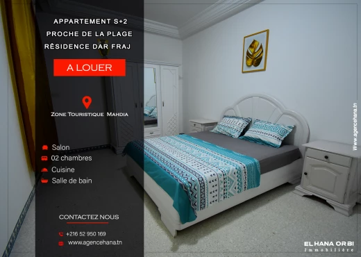 Appartement à À Louer à MAHDIA - à louer s+2 rz dar fraj