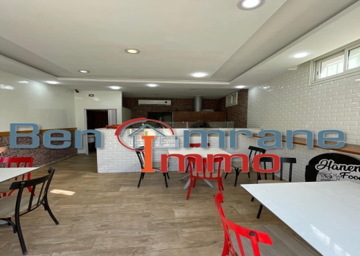 A Vendre Fond Commerce a Ghazella