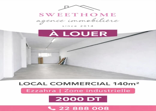 local commercial à À Louer à BEN AROUS - Local Commercial à Ezzahra
