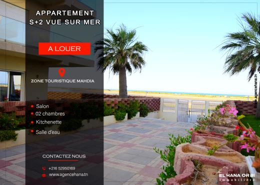 Appartement à À Louer à MAHDIA - S+2 à louer vue sur mer à Baghdedi