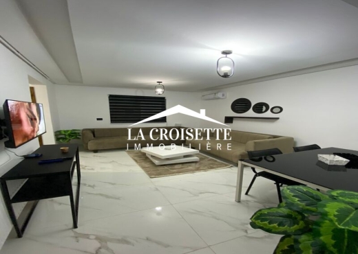Appartement S+1 à Ain Zaghouan El