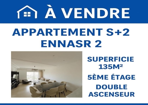 📍ENNASR 2 : APPARTEMENT S+2 HAUT STANDING A VENDR
