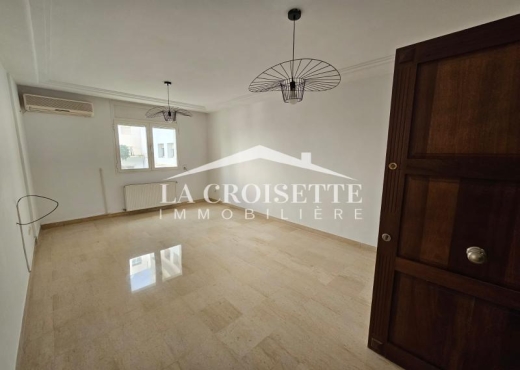 Appartement S+2 à L'aouina MAL1507