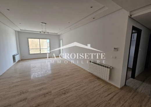 s2 aux Jardins de Carthage ZAL1575