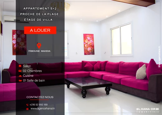 Appartement à À Louer à MAHDIA - location de vacance étage de villa