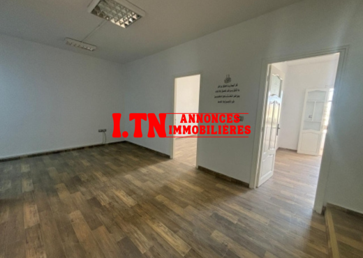 A louer – Bureau A2 à Sahloul