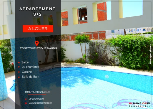 Appartement à À Louer à MAHDIA - pour vacance s+2 RDC