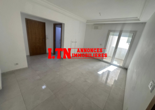 A louer appart S+2 à cité Wahat
