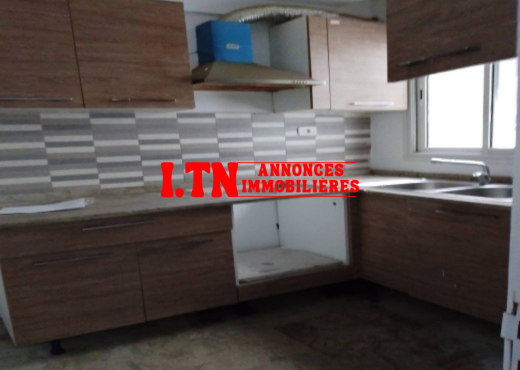 A louer Appart S+2 au Kram