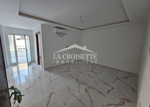 Appartement S +1 à Ain Zaghouan