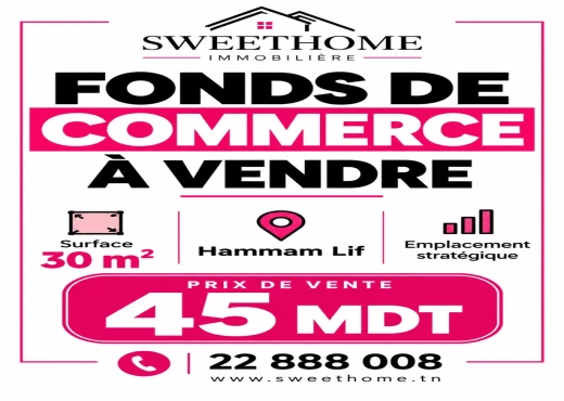 local commercial à À Vendre à BEN AROUS - Fonds de commerce à Hammam lif