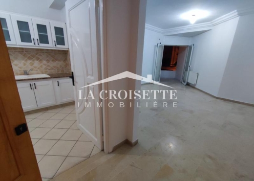 Appartement S2 Ain Zaghouan Wahat