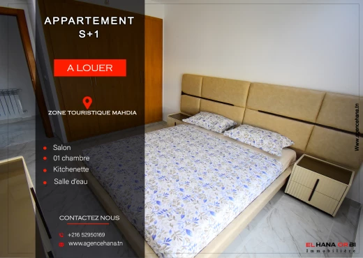 Appartement à À Louer à MAHDIA - pour vacance appartement s+1 neuf