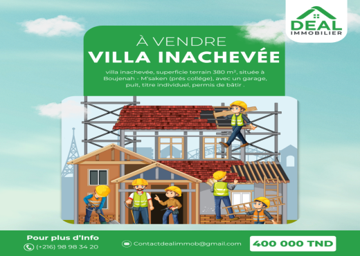 Villa inachevée de 380m² à M'saken