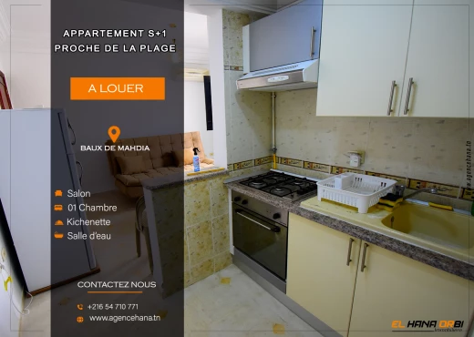 Appartement à À Louer à MAHDIA - à louer appartement s+1