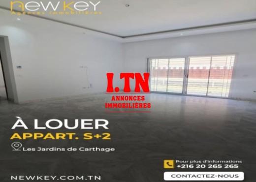 A Louer S+2 avec Jardin