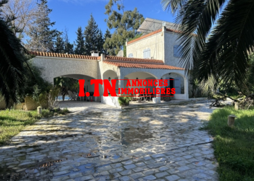 A VENDRE MAISON DE CAMPAGNE