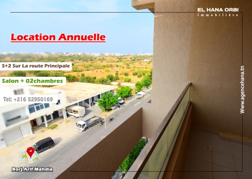 a l’année s+2 à borj arif mahdia