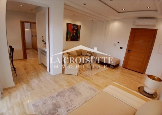Appartement S1 meublé Ain Zaghouan