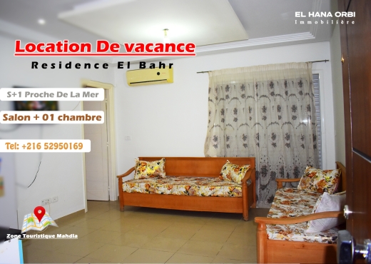a louer Appartement s+1 Rz bahr