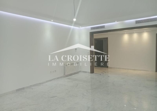 Appartement S4 à Ain Zaghouan Nord