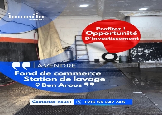 A Vendre FC Station de Lavage Ben Arous