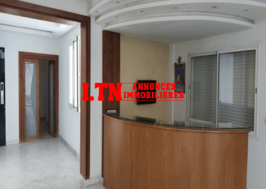 À VENDRE Appartement HS Sousse