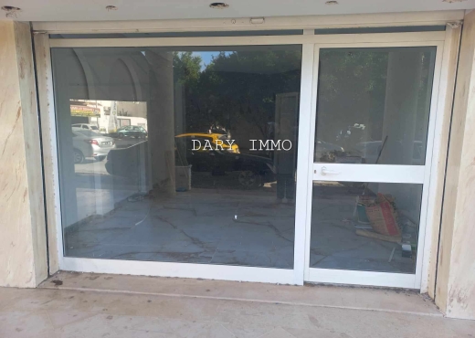 A Vendre Local Commercial Manar