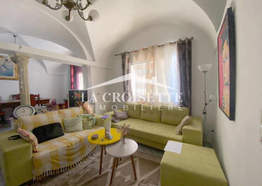 duplex à À Louer à TUNIS - Duplex S3 meublé MDL0231