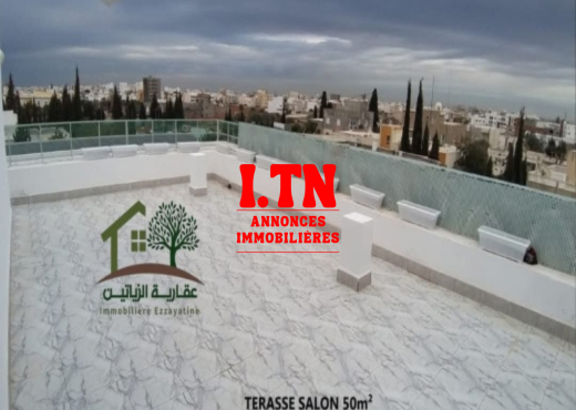 A Louer appartement à Hammam Souss