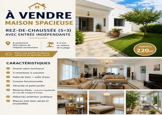 rez de chaussée à À Vendre à MAHDIA - A Vendre Rez-de-chaussée a Mahdia