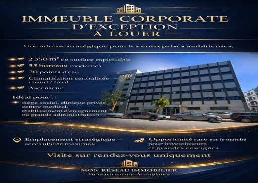 📍 CENTRE VILLE  LAFAYETTE IMMEUBLE BUREAUTIQUE A