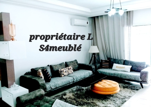 Apt S4 meublé Neuf proche lac2 à l