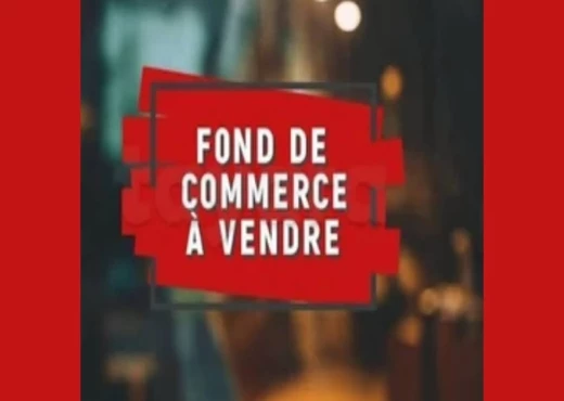 local commercial à À Vendre à TUNIS - À VENDRE – Fonds de Commerce