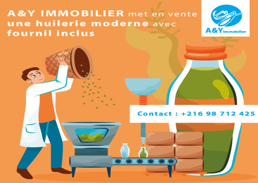 معصرة عصرية + كوشة خبز للبيع في رأس الجبل